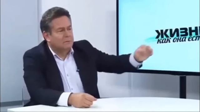 Что такое Новый социализм