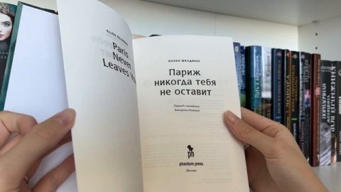 КНИЖНЫЕ ПОЛКИ 3 / ТУР ПО КНИЖНЫМ ПОЛОЧКАМ!!