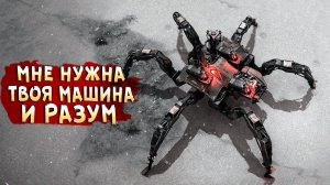 Механические пауки ВОЗВРАЩАЮТСЯ! • Crossout • Затмение