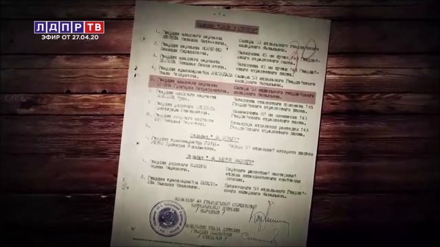 Сергей Натаров - Мой дед Лунин Григорий Митрофанович