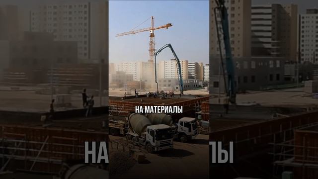 ЦЕНЫ ВЗЛЕТЯТ НА ВСЁ