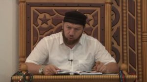 Ханафитский фикх" Тема: "Рукны намаза"