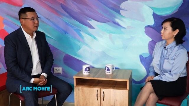 Успешные люди Тувы смотреть онлайн