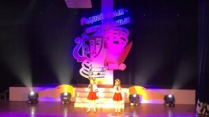 Песня Васильки