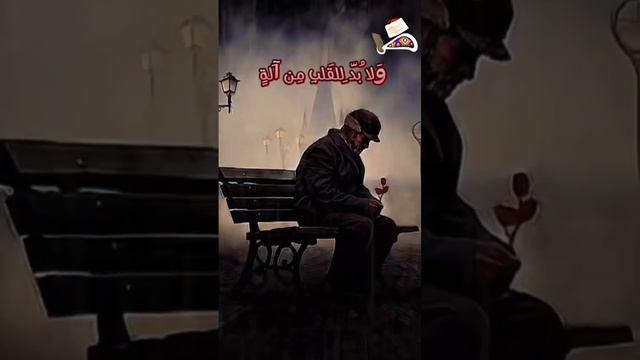 المتنبي #egyنحو