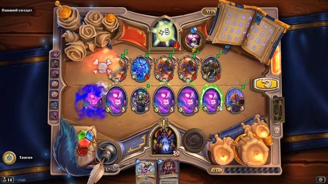 Hearthstone - Книга героев: Гул'дан & Павший солдат (головоломки)