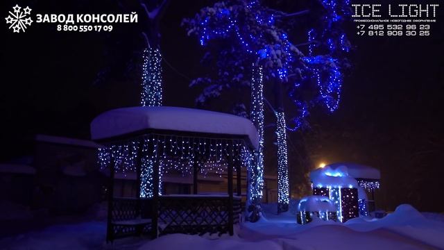 Новогодние уличные украшения смотреть онлайн