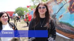 В Кизляре появилась 50-метровая стена «За наших! Кизляр!»