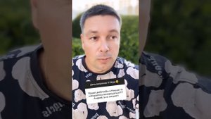 Андрей Чуев в сторис 19.03.2023.