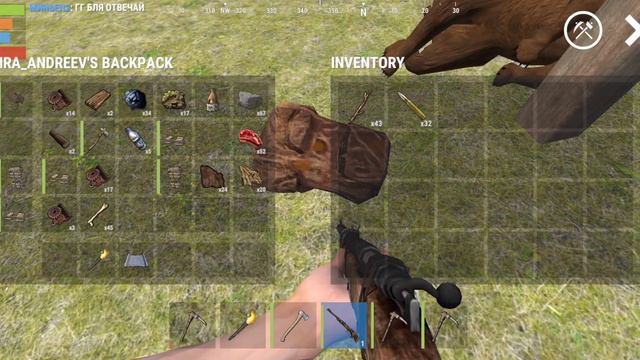 Oxide Survival Island Raiding смотреть онлайн