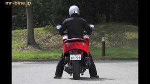 Honda FORZA Si Test Ride WEB Mr. Bike