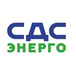 Экскурсия СДС-Энерго