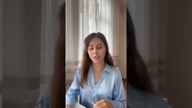 Практика на 4 чакру?В записи ресурсно? | Anastasiya Petko