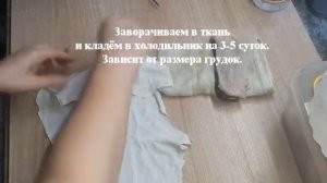 Вяленые утиные грудки. ОБЪЕДЕНИЕ!