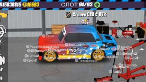 НАКОНЕЦ ТО СПУСТЯ 7 МЕСЯЦЕВ И НОВОЕ ОБНОВЛЕНИЕ 0.3.4. В FR LEGENDS!?!!!!! ПОЛНЫЙ ОБЗОР ОБНОВЛЕНИЯ