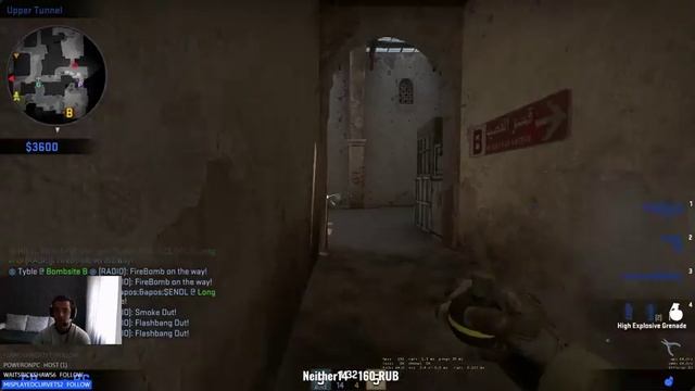 Gamez Watch Dogs смотреть онлайн