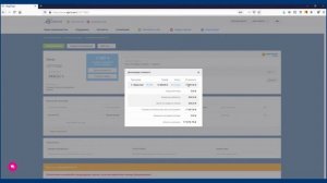 Agent.aero — обучение. Часть 5. Бронирование и продажа авиабилетов