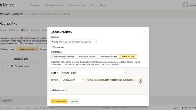 Быстрые деньги онлайн. Урок 12 смотреть онлайн
