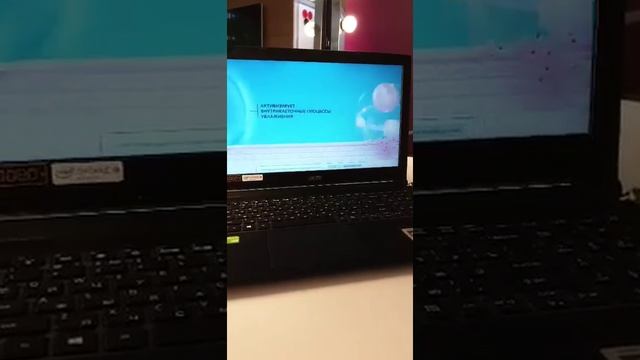 Мастер класс по уходу за кожей. смотреть онлайн