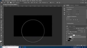 КАК СДЕЛАТЬ КАРТУ ГРАДИЕНТА? ПОДРОБНЫЙ РАЗБОР В ПАРУ КЛИКОВ)