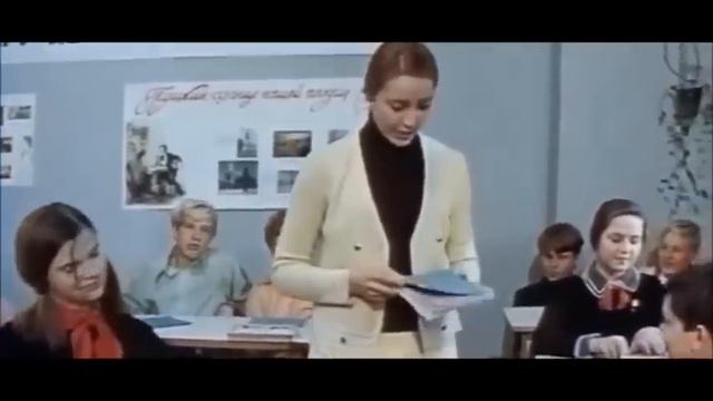 Что с тобой происходит? (1975).  Отрывок.