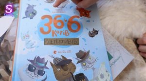 ПОДАРКИ для Тимы и Эммы на Новый год  2024??