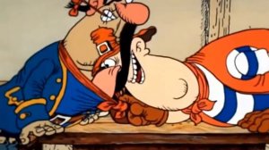 Где карта, Билли?