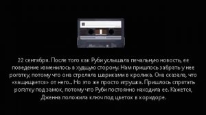 КТО ТАКОЙ МИСТЕР ХОПС..? ? Mr. Hopps Playhouse Сюжет Игры & Все Секреты и Пасхалки Концовки