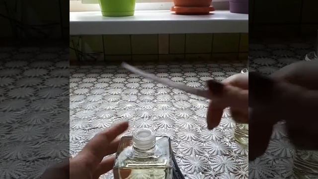 Ароматы для дома. Аромадиффузор ESSENS