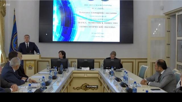 Первостепенное значение цикла "Научное исследование - практическое применение" смотреть онлайн