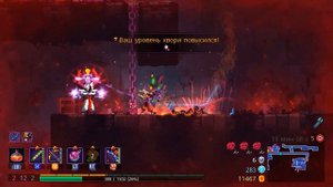 Билд на ТАКТИКУ в Dead Cells для 0-3 клеток.