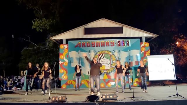 Как я делал предложение смотреть онлайн