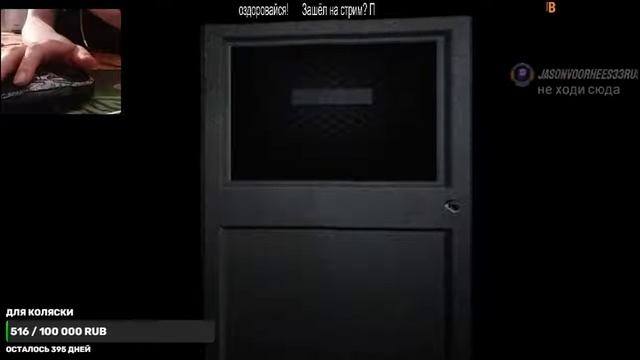 Исдедуем полицейский притон Resident Evil 2 Стрим #2 смотреть онлайн