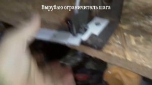 Крепления для планкена
