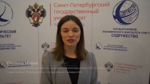 170426. Поздравление от Марии Ступиной