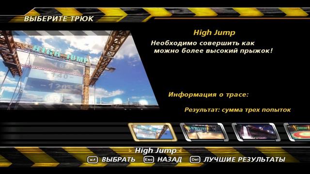 Прохождение FlatOut 2- Второй золотой кубок!"Блинчики"#2 смотреть онлайн