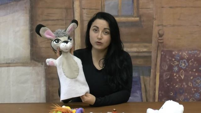 "Рубрика, Знакомство с театральной куклой, Перчаточная кукла"