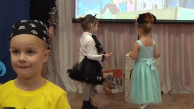 Утренник "Праздник пап" 2018 ч.2 смотреть онлайн