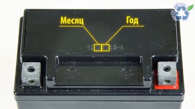 Аккумулятор Cougar. Как найти дату производства. смотреть онлайн