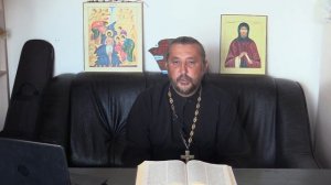 Как молиться за усопших некрещеных? Священник Игорь Сильченков