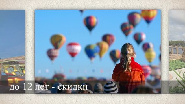Франция, Диснейленд - онлайн путешествие по Франции. Сколько стоит билет. Влог Юлии Стар-советы 108