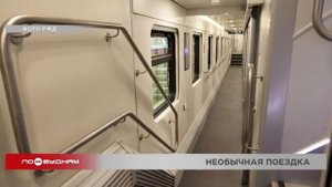 Двухэтажный туристический поезд Москва – Иркутск отправится в первый рейс 23 июля