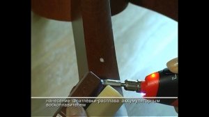 Уроки реставрации: Заделка скола или дырки на массиве древесины. ВЕРНИСАЖ и NOVORYT