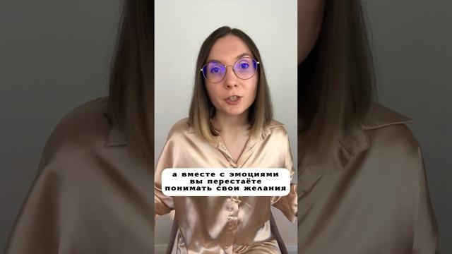 Если вы не достигаете результатов и всё бросаете, значит причина на психологическом уровне! смотреть онлайн