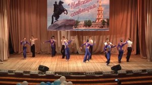 Ансамбль Реверанс - Синий иней