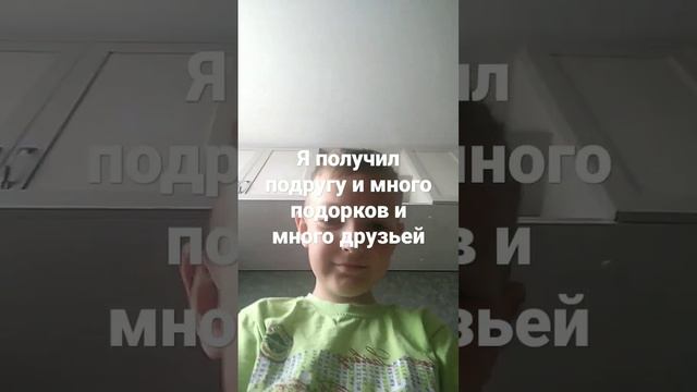 братья не слушайте не кого кто говорит ты не можешь люди всё могут