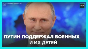 Меры соцподдержки обсудят на заседании Госсовета под руководством Путина – Кремль