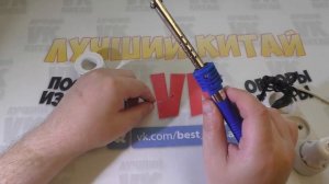 Паяльник СССР или как я Б.У ПАЯЛЬНИК купил Китаец Обманул