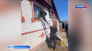 Кировские полицейские нашли 4 мужчин, подозреваемых в браконьерстве