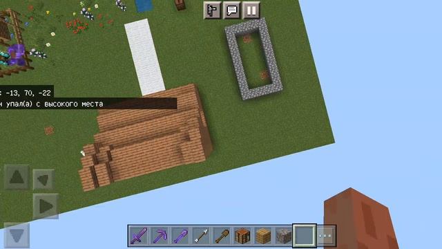 как я прыгаю с высокой башней с какими-либо предметами в Minecraft